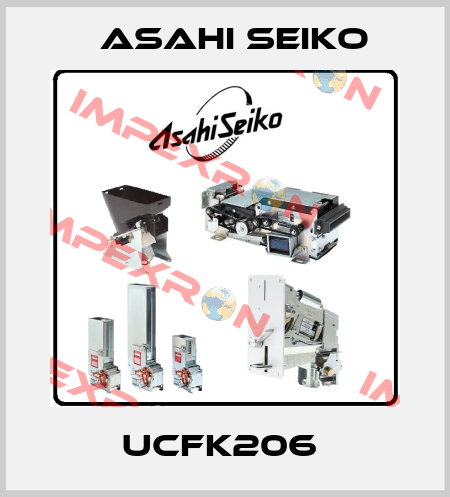 UCFK206  Asahi Seiko