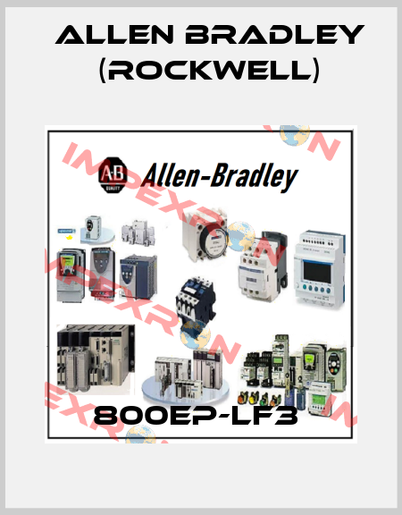 800EP-LF3  Allen Bradley (Rockwell)