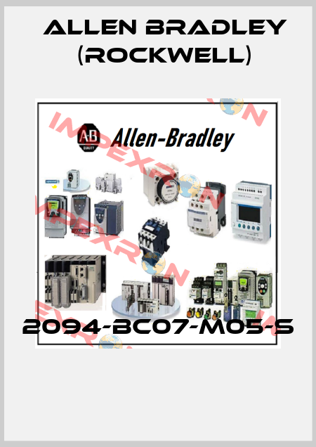 2094-BC07-M05-S  Allen Bradley (Rockwell)