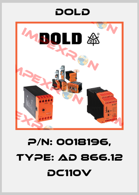 p/n: 0018196, Type: AD 866.12 DC110V Dold
