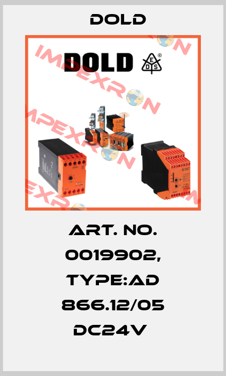 Art. No. 0019902, Type:AD 866.12/05 DC24V  Dold