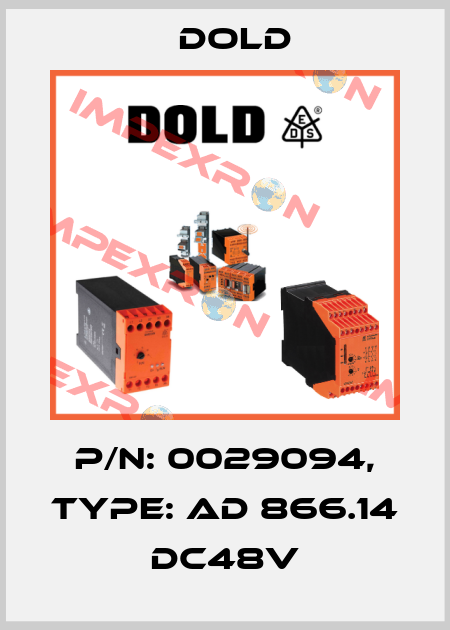 p/n: 0029094, Type: AD 866.14 DC48V Dold