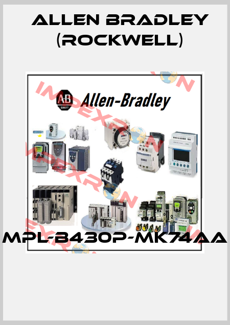 MPL-B430P-MK74AA  Allen Bradley (Rockwell)