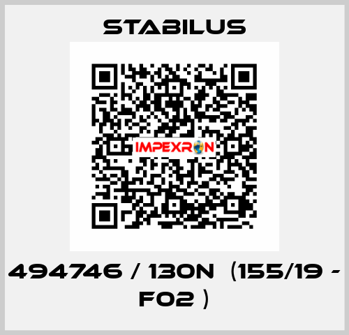 494746 / 130N  (155/19 - F02 ) Stabilus