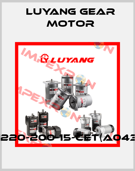 J220-200-15-CET(A043) Luyang Gear Motor