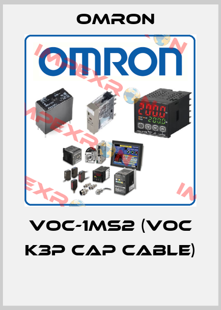VOC-1MS2 (VOC K3P CAP CABLE)  Omron