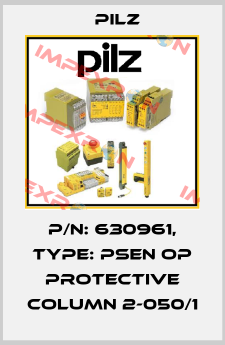 p/n: 630961, Type: PSEN op Protective Column 2-050/1 Pilz