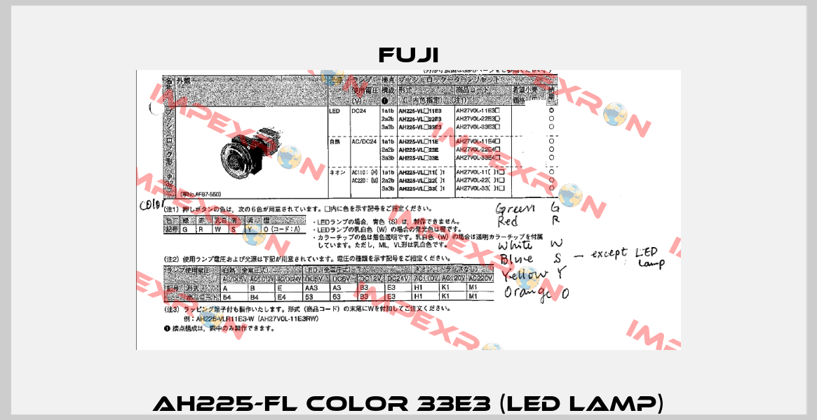 AH225-FL color 33E3 (LED Lamp) Fuji