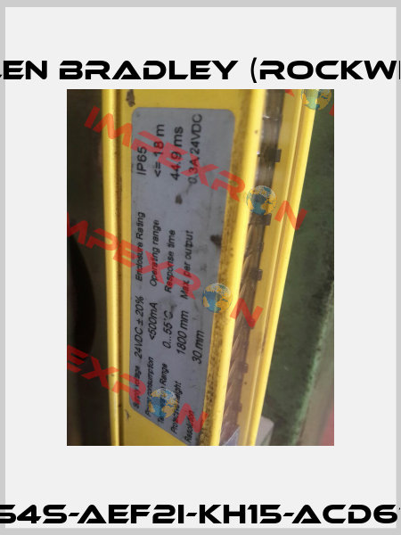 S4S-AEF2I-KH15-ACD61 Allen Bradley (Rockwell)